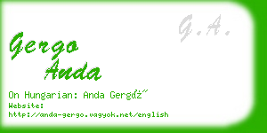 gergo anda business card